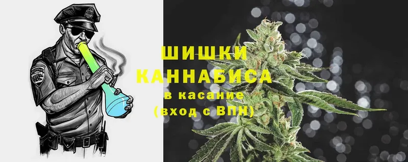 shop клад  Апшеронск  Бошки Шишки Amnesia 